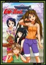 Rokojuma Harem anime  Anime, Anime dvd, Anime english